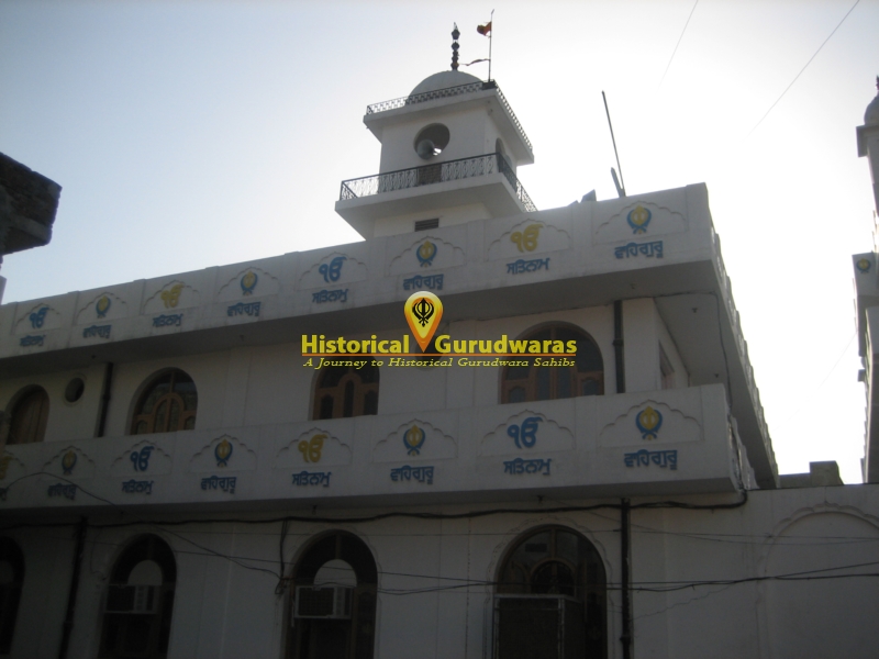 Gurdwara Sri Patshahi 6 Basti Shekh, Jalandhar — view 4
